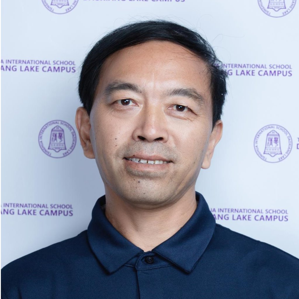 science-tsinghua-international-school-daoxiang-lake