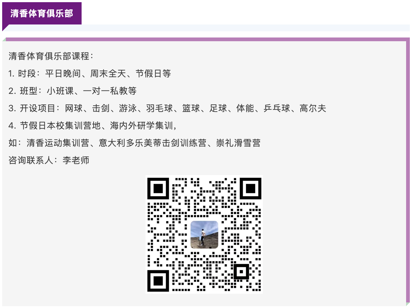 截屏2025-07-21 10.32.58.png