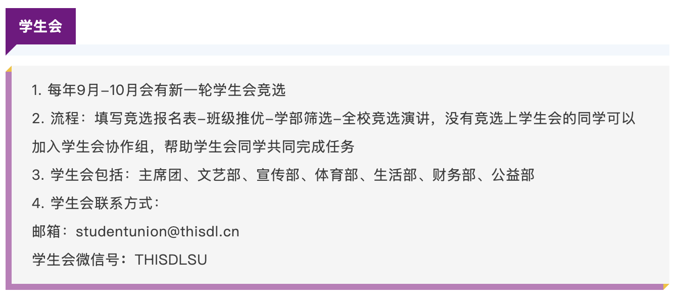 截屏2025-07-21 10.40.01.png