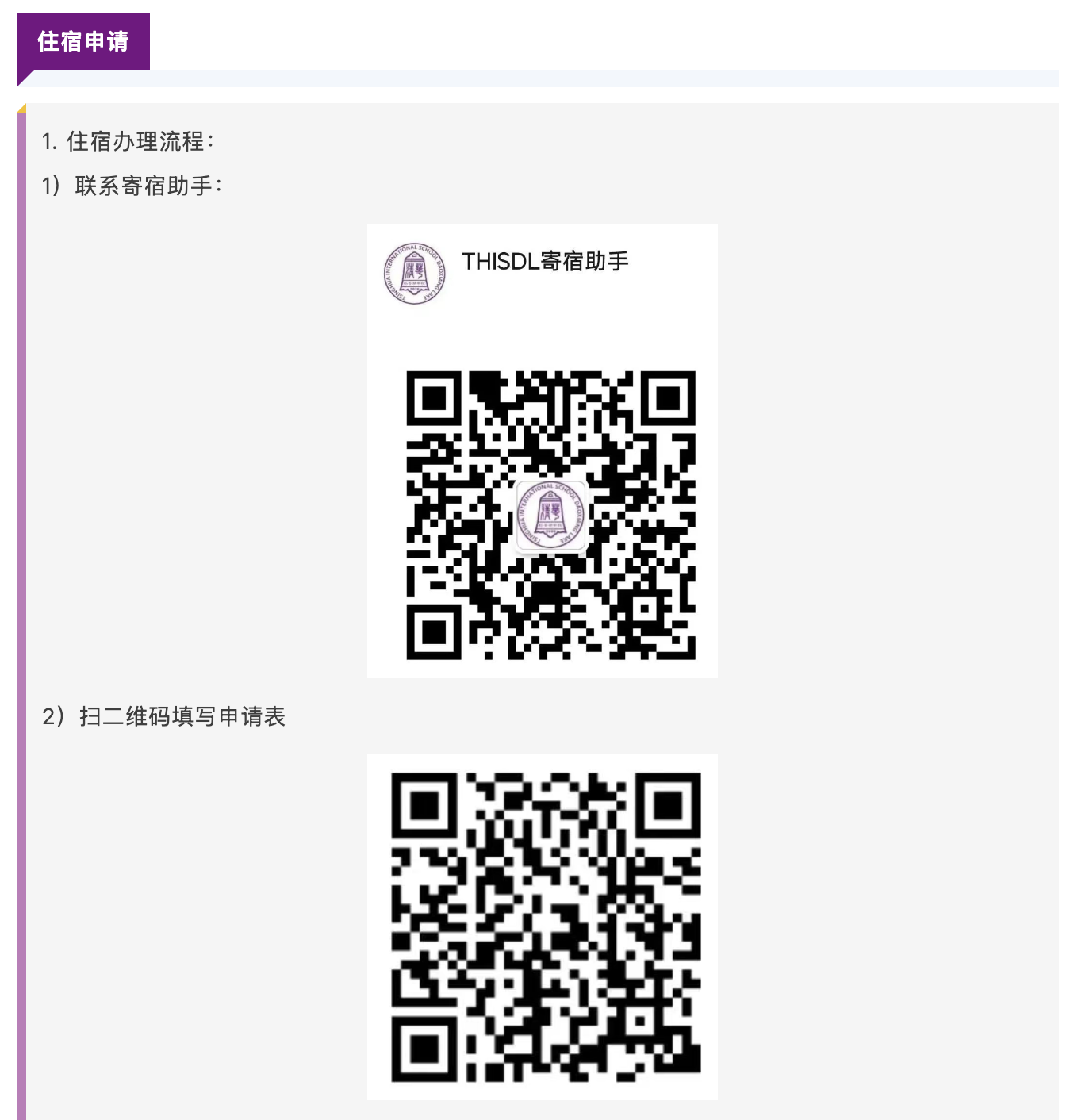 截屏2025-07-21 10.26.37.png