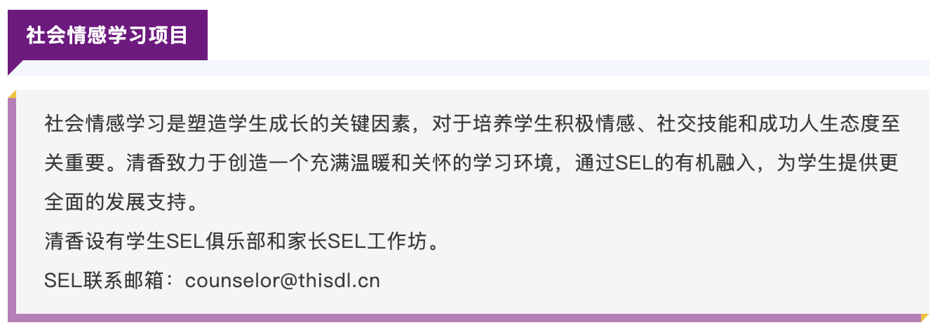 截屏2025-07-21 10.44.40.png