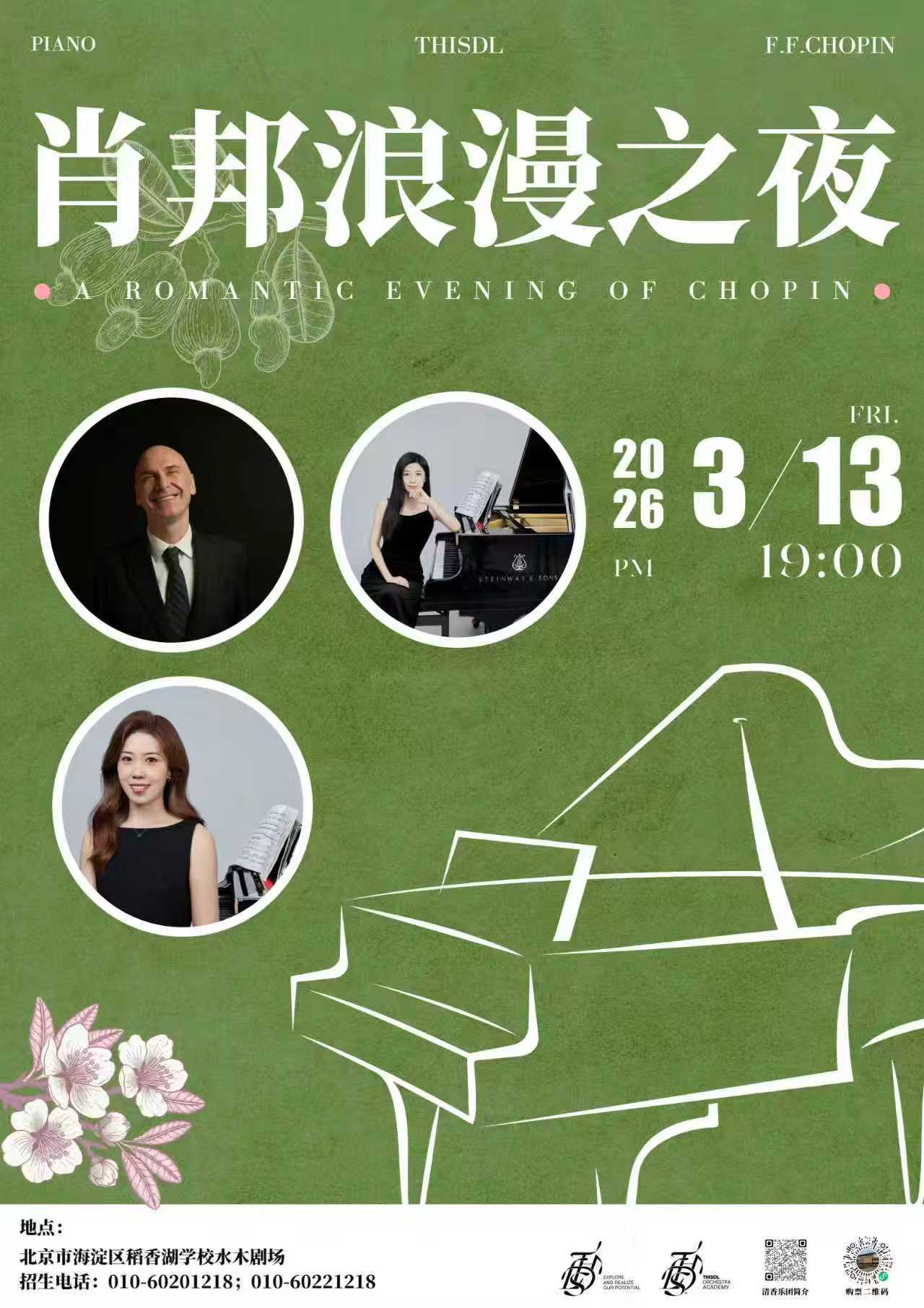 A ROMANTIC EVENING OF CHOPIN